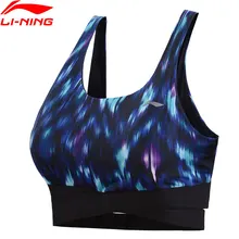 Clearance) Li-Ning Women Professional Tight Sports Bras Medium Support Breathable Comfort LiNing Sport Bra AUBN148 WBJ186