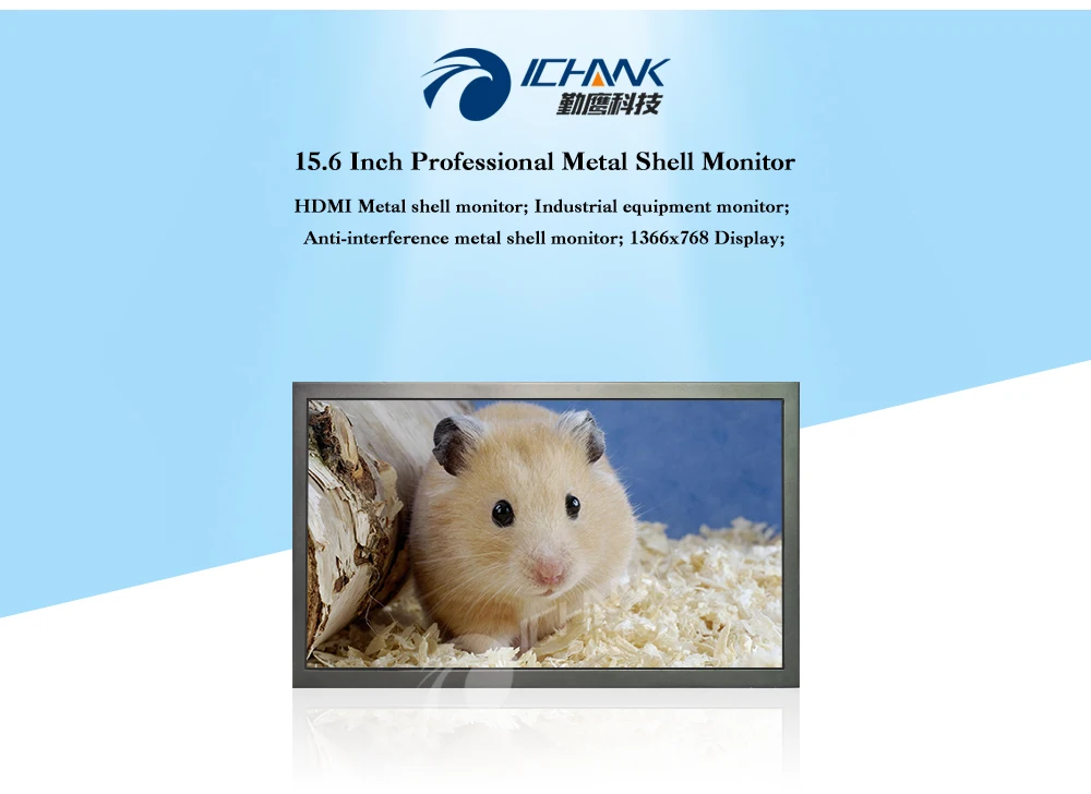 B156TN-ABHUV/15," 1366x768 16:9 широкоформатный HDMI пульт дистанционного управления металлический чехол LCDScreen монитор вставляемый u-диск рекламный плеер