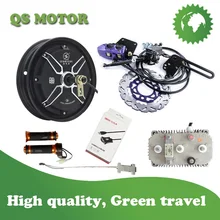 QSMOTOR 4000 Вт 10 дюймов электрический скутер концентратор комплекты для преобразования двигателей скорость 100 км/ч