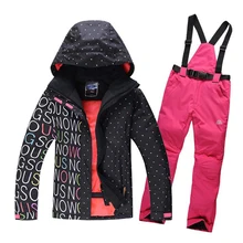 TWO pieces sport suit female outdoor sport suit font b women b font winter ski snow