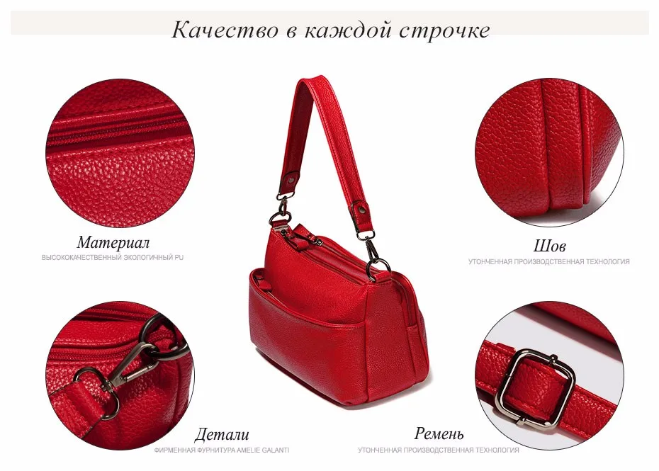 AMELIE GALANTI casual shoulder bag solid color multifunction versatile fashion soft bag zipper long straps crossbody bag 2016 (8)