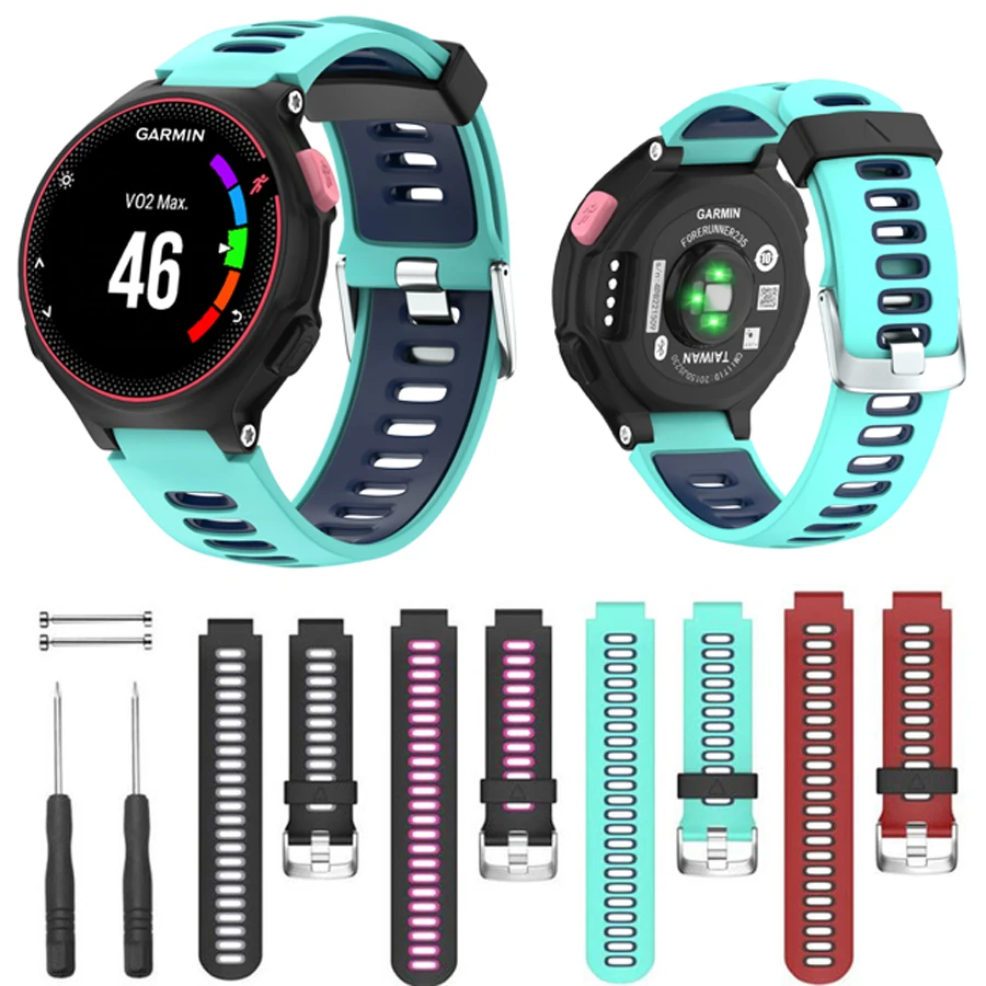 garmin forerunner 220 strap
