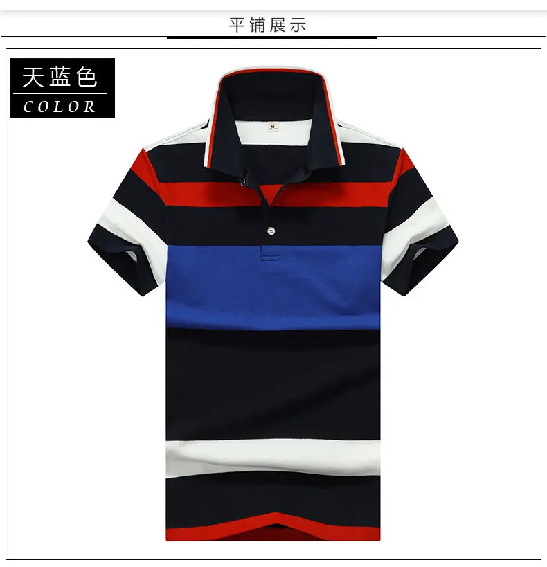 Basic Striped Polo Men Summer Short Sleeve Cotton Breathable Men Polos Male Quality Chinese Brand Clothing Fast Dry Top Tees 4XL 3