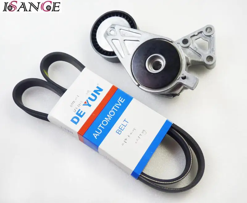 Ремень ГРМ и натяжитель 06A903315E 6PK1125 для VW JETTA GOLF PASSAT BORA BEETLE CADDY EOS LUPO POLO AUDI A3/S3 SEAT IBIZA