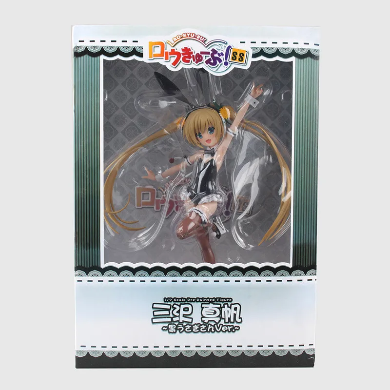 action figure  (25)