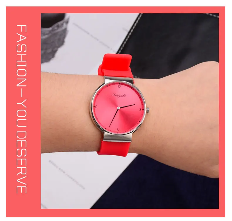  Watch version_06