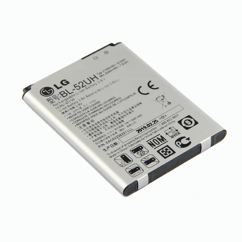 Skup Nowy oryginalny LG BL 52UH bateria do LG ducha H422 D280N D285 D320 D325 DUAL SIM H443 Escape 2 VS876 L65 L70 MS323 2040 mAh