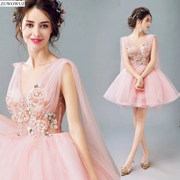 gala night outfits