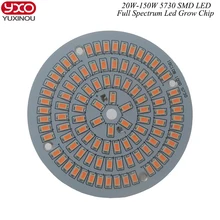 1pcs 50W 100W 120W 150W Full Spectrum LED Grow Chip 380~840nm Epistar 5730 LED For Plant Grow Hydroponics,MJ plant,hydroponics