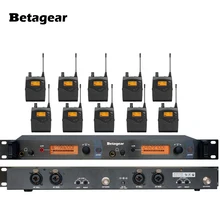 Betagear в ухо монитор 10 приемников профессиональный в ухо монитор системы мониторинга SR2050 в ухо сценический монитор цифровая система