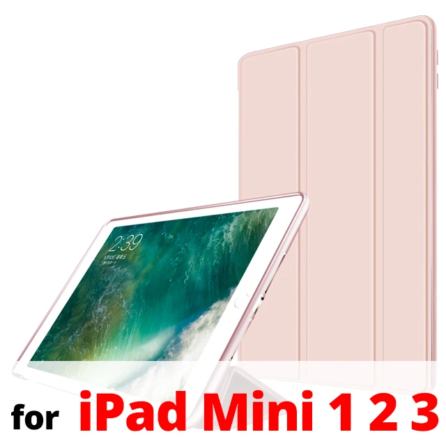 Ультратонкий умный чехол для iPad Mini 4 7," с магнитной подставкой из искусственной кожи, силиконовый мягкий ТПУ чехол для задней панели, для iPad Mini 1 2 3 Чехол - Цвет: Rose Gold Mini 123