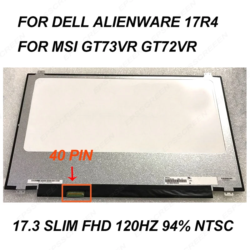 ЖК экран для ноутбука dell Alienware 17R4 17 3 дюйма MSI GT73VR GT72VR матрица панель FHD 120 Гц 94% NTSC