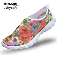 sneakers for woman,3d print breathable comfortable walking shoes,athletic sport running shoes,zapatos,schuhes,woman sneakers
