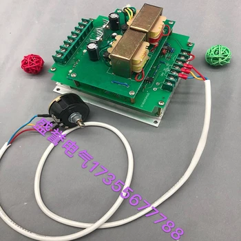 

Torque DC Motor Speed Governor Control Board 220V Speed Governor Bag Making Machine Speed Governor Board 500W/800W