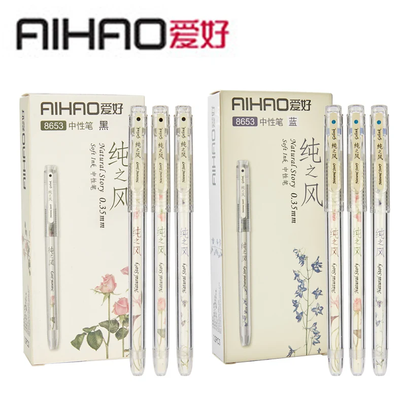 AIHAO Pure Wind Gel Pen 12 Pcs 8653 Business Office Signature Pen 0.35mm Student Special Needle Water-based Pen Writing Too