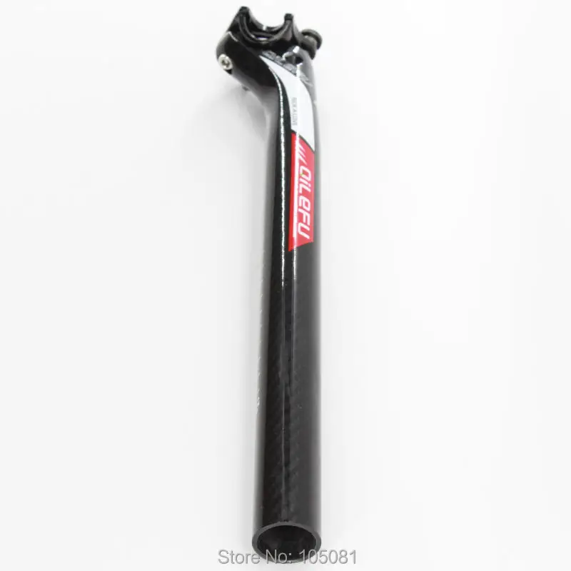 seatpost-117-15