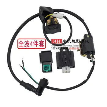 

Bobine dallumage + CDI UNITE+ 5Pin Redresseur Regulateur + solenoide Relais GY6 50cc 125cc 150cc Scooter Cyclomoteur Moto Livr