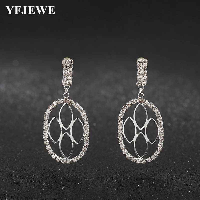 

YFJEWE Fashion Statement Earrings 2018 Geometric Earrings For Women Hanging Dangle Earrings Drop Earring Modern Jewelry E561