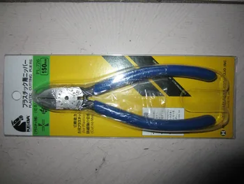

Free Shipping 1pc/lot Side Cutting Nippers,gold Cutter Plier jewelry tool,150 mm Practical Sharp Wire Nipper, jewelry tools