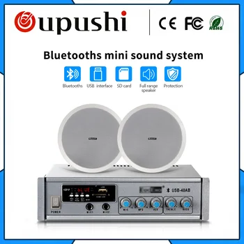 

OUPUSHI USB-40b+ce502 mini audio system 40W USB SD card power amplifier set meal with ceiling speaker for 100-150M2 store