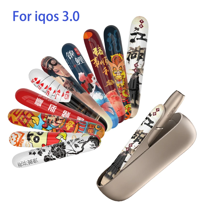 Защитный чехол для iqos 3 0 защитный нагревательного отсека окрашенный стикер