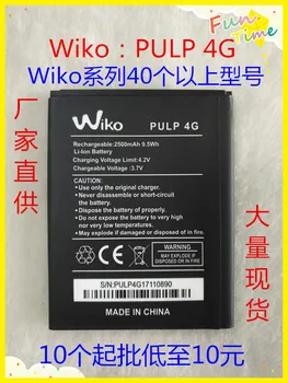 

3.8V batteries Rechargeable Li-ion Li-polymer Built-in lithium polymer battery for Wiko pulp 4G 2500mAh