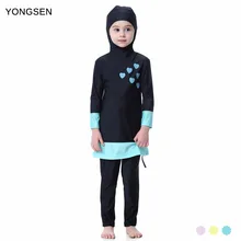 Yongsen скромный Буркини исламский плюс размер девушка бренд maillot de bain Мусульманский купальник цветочный купальный костюм с хиджабом ванный