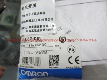 Free shipping NEW photoelectric sensor E3Z-D61 E3Z-R61 E3Z-D62 E3Z-D81 E3Z-R81 E3Z-D82 e3z d81