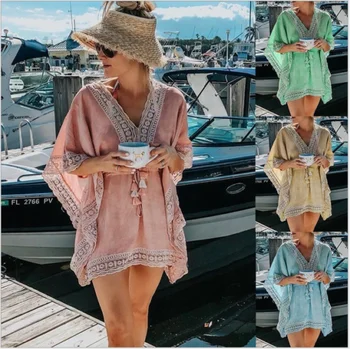 

Women Casual V-Neck Short Batwing Sleeve Solid Tassel Beach Swimsuit Loose Bathing Cover-up Free Size