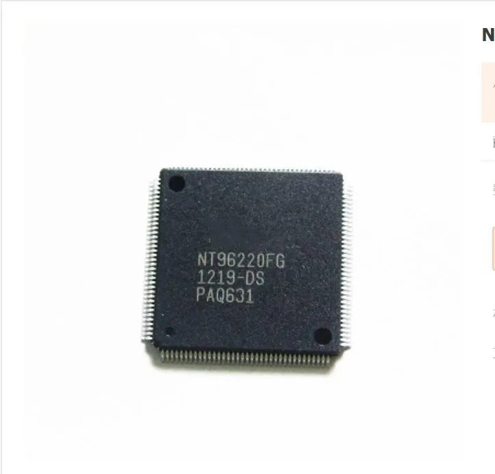 

Module NT96220FG 1PCS Original authentic and new Free Shipping
