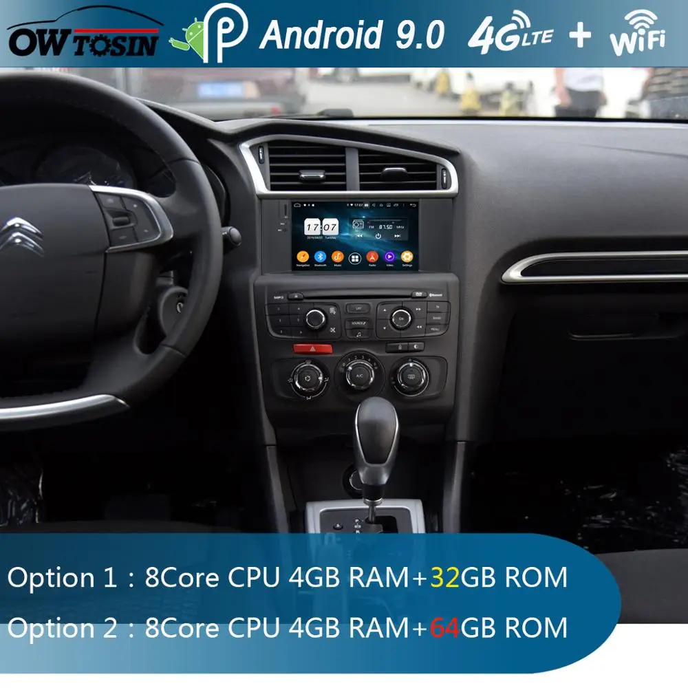 " ips 8 ядра, 4 ГБ, 64 ГБ, Android9.0 машинный DVD проигрыватель для Citroen C4 C4L DS4 2012 2013 DSP радио gps мультимедиа