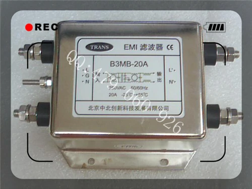 

[ZOB] North EMI power filter switch B3MB-20A --2pcs/lot