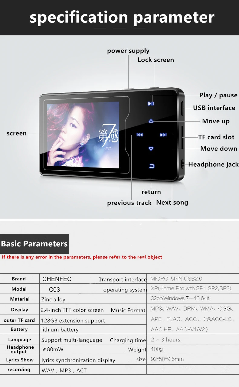 Обновленная версия сенсорной кнопки D08 MP4 плеер с Bluetooth 2,4 дюймов HD экран без потерь 16 Гб динамик электронная книга FM медиа MP4 плеер