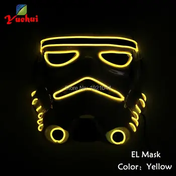 

Glowing Color Yellow Carnival Masks EL Wire Flashing Party Mask Powered by 2-AA batteries