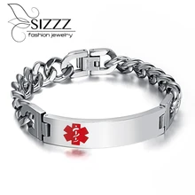 Мужской браслет на цепочке и браслет с гравировкой, медицинская нержавеющая сталь, мужские ювелирные изделия, никогда не ржавеют, высокое качество