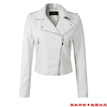 Leather Jacket Women Winter And Autumn New Fashion Coat 4 Color Zipper Outerwear jacket 4