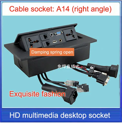 

Tabletop socket /hidden/VGA, 3.5 audio, MIC USB, network,RJ45 video Information outlet box /High-grade desktop socket /A14