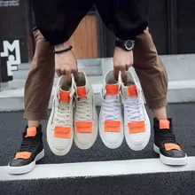 Официальная обувь для прогулок на открытом воздухе для мужчин, дышащие Спортивные кроссовки 1 средней длины белого цвета