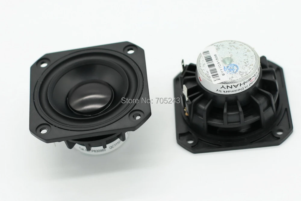 peerless 2.5 full range