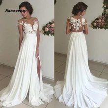 Boho Prom Dresses