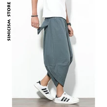 Sinicism магазин мужские Boho шаровары уличная до середины талии, свободные хип-хоп брюки для Отдыха Drawstring мужские льняные шаровары брюки Харадзюку