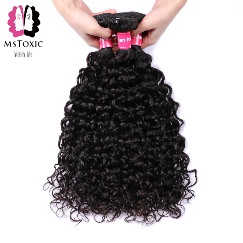 MSTOXIC Water Wave Bundles With Closure Human Hair Bundles With Closure Brazilian Hair Weave Bundles With Closure Non-Remy Hair MSTOXIC Water Wave Bundles With Closure Human Hair Bundles With Closure Brazilian Hair Weave Bundles With Closure Non-Remy Hair