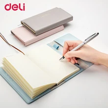 Deli модный кошелек форма PU кожаный чехол для блокнота для школы офиса Бизнес Поставка качество милый 3 цвета Органайзер планировщик