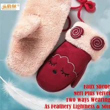 Детский зимний двухслойный плюс бархат из замши на искусственном меху теплые перчатки, для мальчиков и девочек, стильная футболка с изображением персонажей видеоигр с завязками на шее ветрозащитные варежки