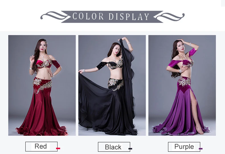 Для женщин профессиональный Belly Танцы костюмы дамы элегантность Oriental Танцы наряды живота Танцы бисера Топ бюстгальтер костюм с длинный
