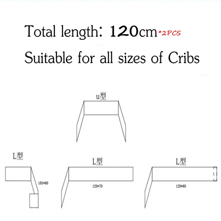 Хлопчатобумажные колготки для новорожденных, для малышей Детская кроватка бампер наборы волны из высококачественного хлопка, состоящий из кроватки Детские бамперы в Защита для кроватки для девочек и мальчиков 120*2 шт