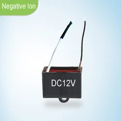 

Free shipping 20pcs/lot  DC12V ioniser for car air  purifier, car purifier parts