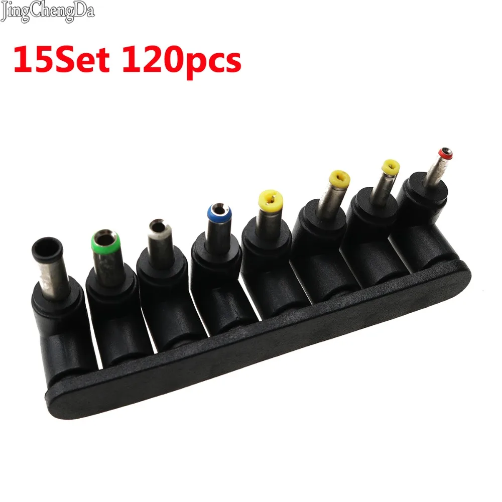 

JCD DC Power Jack 5.5 x 2.1mm Female To Male Plug multi-package for Laptop AC Power Adapter Computer Tips Connectors