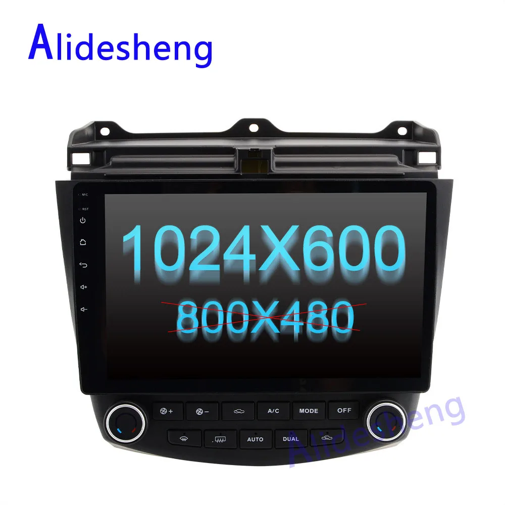 Discount Android 7.1 Car DVD Player 2G+32G for Honda Accord 7 2003 2004 2005 2006 2007 stereo Car Radio GPS Navigation Multimedia player 4