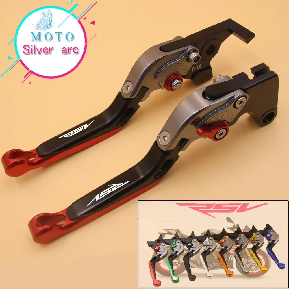 Moto pieghevoli allungabili CNC moto frizione regolabile freno leve para RSV Mille/RRSV1000 2004 2005 2006 2007 2008